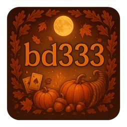 bd333 দুই মিনিটের চেকলিস্ট